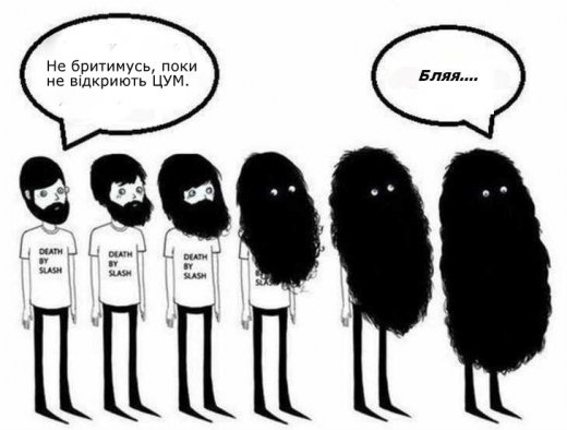 Лучани чекають на оновлений ЦУМ